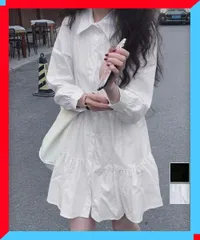 新品 シャツワンピース レディース ティアードチュニック 長袖 フレア ミニワンピ 白 春夏 ブラウス 【送料無料】