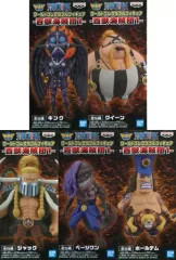 ワンピース ワーコレ 百獣海賊団 9種セット 33-0604-15R1 - メルカリ