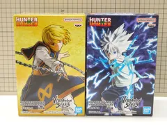 HUNTER x HUNTER VIBRATION STARS クラピカ キルア 2点セット