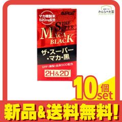 Item thumbnail for item fa113cf9-9f6f-4604-ab62-c8bd499b7913