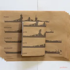 貴重】大東亜戦争海軍戦史 板木 金属 印板 帝国海軍 戦前日本海軍