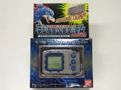 2025年最新】デジモンペンデュラム20thの人気アイテム - メルカリ
