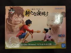 smsp 一番くじ ワンピース A賞 ルフィ太郎 B賞 ヤマト C賞 モモの助 smsp 一番くじ ワンピース A賞 ルフィ太郎 B賞 ヤマト C賞 モモの