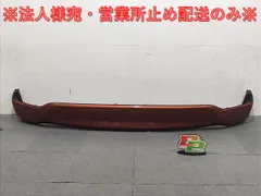 （赤道小町さん専用出品）NHP10アクア 社外大型リアスポ 1F7シルバー 赤道小町さん専用出品）NHP10アクア 社外大型リアスポ 1F7