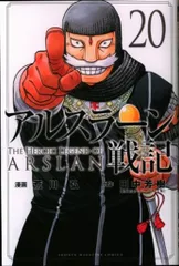 2015年 応募全員サービス 描き下ろし暑中見舞いポストカード