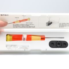 【美品】GP-FMS-902 デュアルインターフェイスアダプター