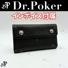 2025年最新】CHROME HEARTS(クロムハーツ)WAVE ウェーブロング