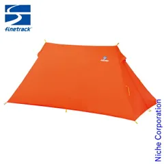 2025年最新】ファイントラック ツェルトの人気アイテム - メルカリ