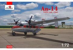 稀少）全日空 コンベア440-89 メトロポリタン ダビンチ【JC Wing