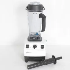 2023年最新】vitamix 5200の人気アイテム - メルカリ