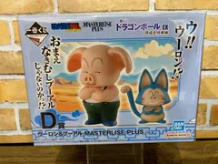 ドラゴーボール一番くじ　プーアル 一番くじ ドラゴンボール EX 孫悟空修業編 D賞 ウーロン