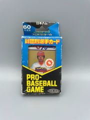 タカラ　プロ野球ゲーム　57 58 59年度　日本ハム タカラ プロ野球ゲーム 57 58 59年度 日本ハム（タカラ 野球 61