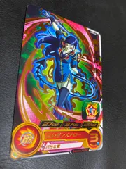 UM3-036 ロベル ドミグラの秘書 | DBH日和（ドラゴンボール