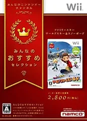 【中古】みんなのおすすめセレクション ファミリースキー ワールドスキー&スノーボード - Wii