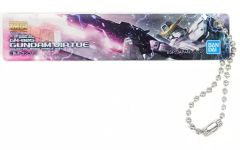 [중고] 잡화 MG GN-005 건담 바체 아크릴 키 체인 [이치 반 쿠지 기동 전사 건담 건프라 2022] H상