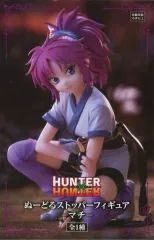 ハンターハンター マチ=コマチネ 幻影旅団 影絵 フレシア プレイマット ハンターハンター マチ=コマチネ 幻影旅団 影絵 フレシア プレイ