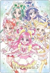 [新品未開封]プリキュアカードウエハース4 No.27 Yes!プリキュア5 SSR
