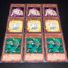 遊戯王 英語版 閃光の追放者×3 Amazon.co.jp: 【遊戯王カード】 閃光の追放者 【スーパー】 EE4