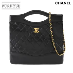 美品 シャネル CHANEL マトラッセ 2way ハンド チェーン ショルダー バッグ ラムスキン ブラック ゴールド 金具 ヴィンテージ 90279048