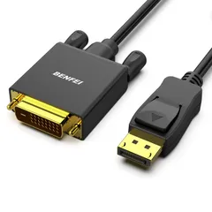 【数量限定】DisplayPort - DVIケーブル BENFEI 0.9m