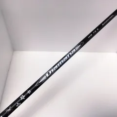 2025年最新】ディアマナWB 73の人気アイテム - メルカリ