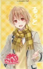 【中古】シール・ステッカー るぅと(すとろべりーぷりんす) ICカードステッカー 「すとぷりしょっぷ＆ふぇあ!」 ICカードステッカーくじ景品