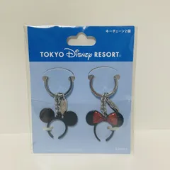 ディズニー ミニカチューシャ キーチェーン 2個セット ミッキーマウス ミニーマウス 東京ディズニーランド ディズニーリゾート
