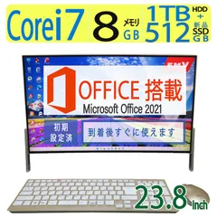 ぽん太さま専用】ESPRIMO FH77/C2 ゴールド 2018年製 ぽん太さま専用