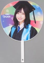 Item thumbnail for item 422a5a37-6368-494b-9099-2fc16a42e8e3