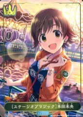 2026年最新】シャドバ リーダーカードの人気アイテム - メルカリ