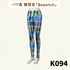 2024年最新】bepatch ヨガの人気アイテム - メルカリ