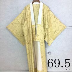 長襦袢 裄66.5cm以上
