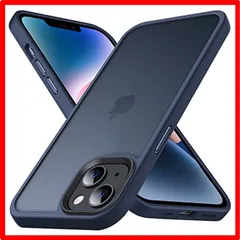 【セール中】 iPhone 14 Plus [6.7インチ]_ブルー Anqrp iPhone 14 Plus 用 ケース 半透明 耐衝撃 滑り止め 米軍MIL