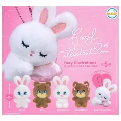 2025年最新】Foxy うさぎ ぬいぐるみの人気アイテム - メルカリ