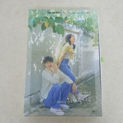 韓国ドラマ CD その年、私たちは OST オリジナルサウンドトラック