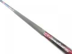 がまかつ - 【中古】 がまかつ がま磯 たもの柄 GRIII 500   /Q364L 2025年最新】柄 がまかつ grの人気アイテム - メルカリ
