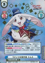 2025年最新】シャングリラフロンティア reバースの人気アイテム - メルカリ