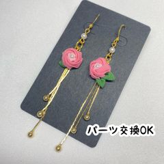 シルバー】椎名林檎 ピアス シンプル 極小ピアス 華奢4連ピアス 4コ1