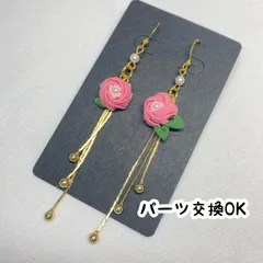 つまみ細工のピアス・イヤリング