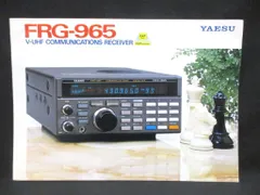 2025年最新】yaesu frg-7の人気アイテム - メルカリ