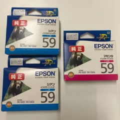 2024年最新】epson 59 純正の人気アイテム - メルカリ