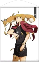 【中古】タペストリー 宮侑 B2タペストリー Ver.2.0 「ハイキュー!!」