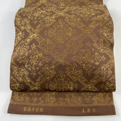 2025年最新】龍村 平蔵の人気アイテム - メルカリ 