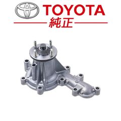 F1 TOYOTA 2005エンジン模型 金属 - メルカリ