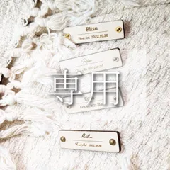 miii♡様専用 2枚セット