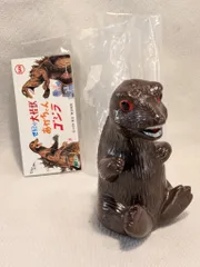 ⚠️未開封デッドストック　ゴジラ　M1号　東宝怪獣シリーズ　スタンダード 2025年最新】m1号 ゴジラの人気アイテム - メルカリ