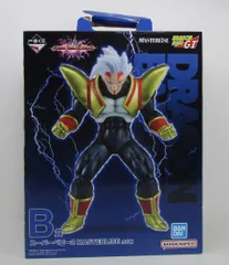 ドラゴンボール 一番くじ スーパーベビー2 MASTERLISE フィギュア