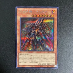 2025年最新】secret shiny boxの人気アイテム - メルカリ