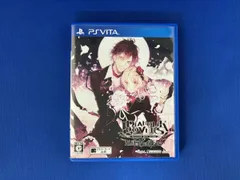 DIABOLIK LOVERS PSVitaソフトコンプリートセット Amazon.com: DIABOLIK LOVERS LIMITED V EDITION for PSVita : Video Games