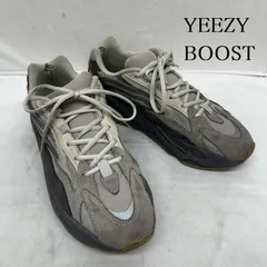 2024年最新】yeezy boost 700 v2 tephraの人気アイテム - メルカリ